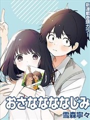 弹丸论破漫画分镜格统计配图